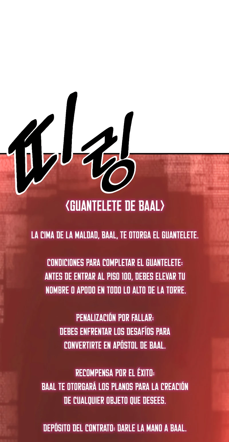 El nigromante inigualable Capitulo 12 página 7