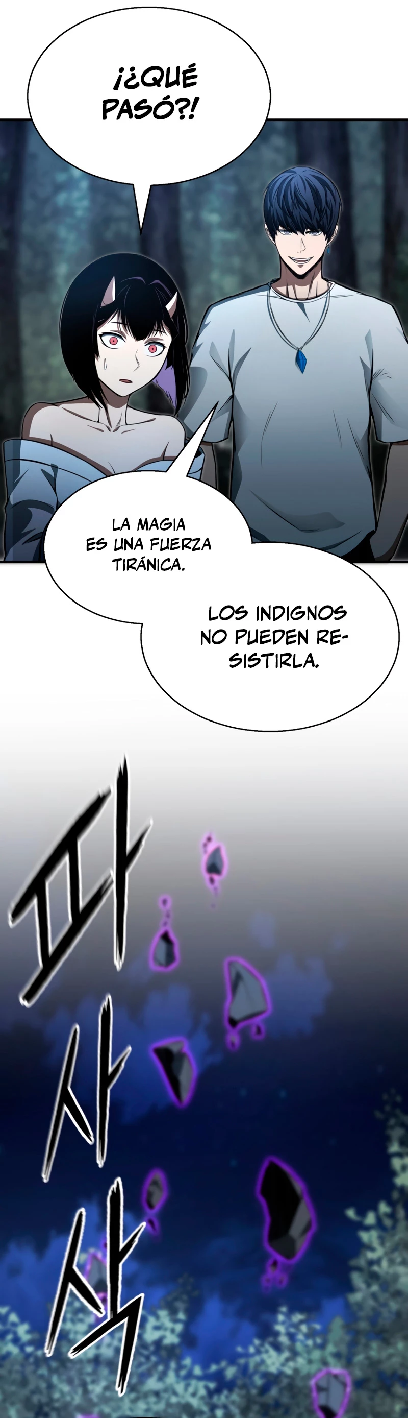 El nigromante inigualable Capitulo 13 página 29
