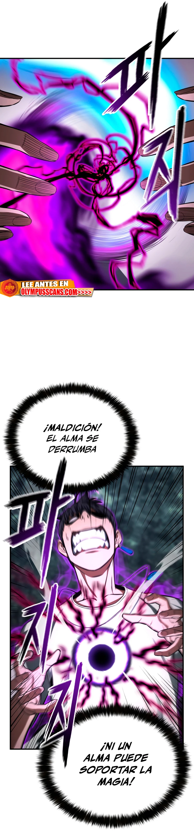 El nigromante inigualable Capitulo 13 página 32