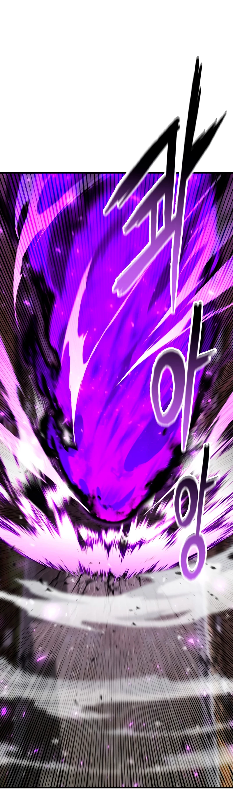 El nigromante inigualable Capitulo 15 página 31