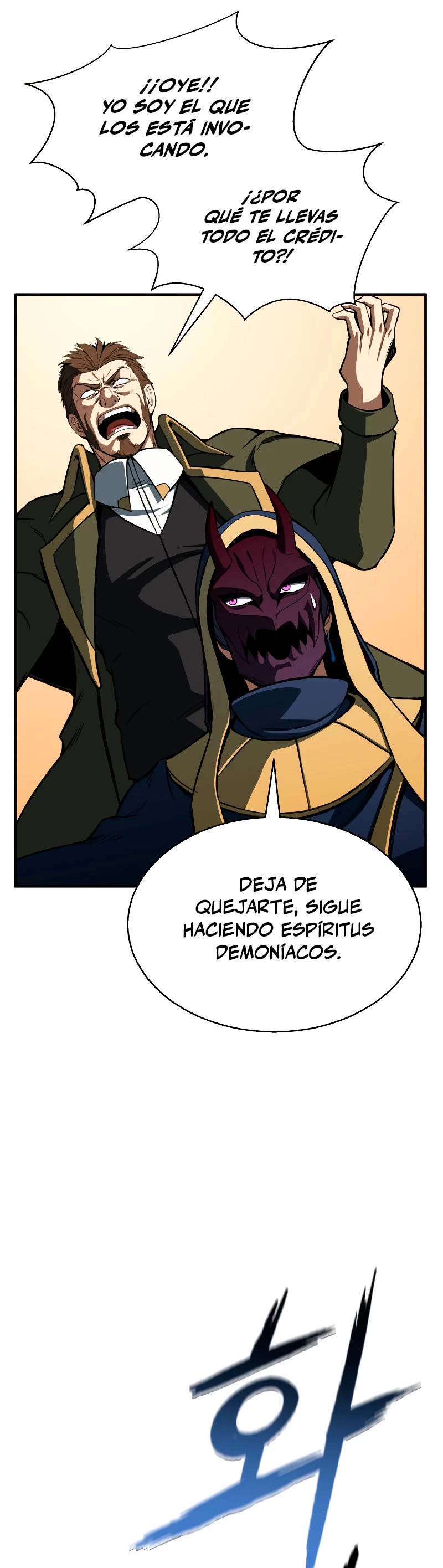 El nigromante inigualable Capitulo 15 página 38
