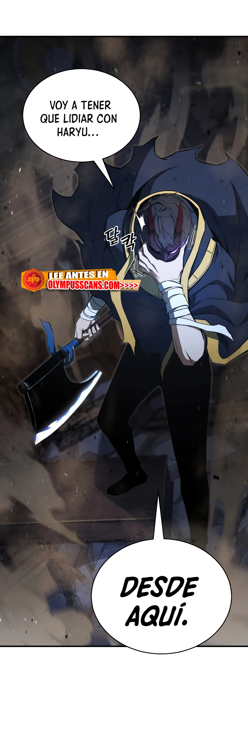 El nigromante inigualable Capitulo 16 página 38