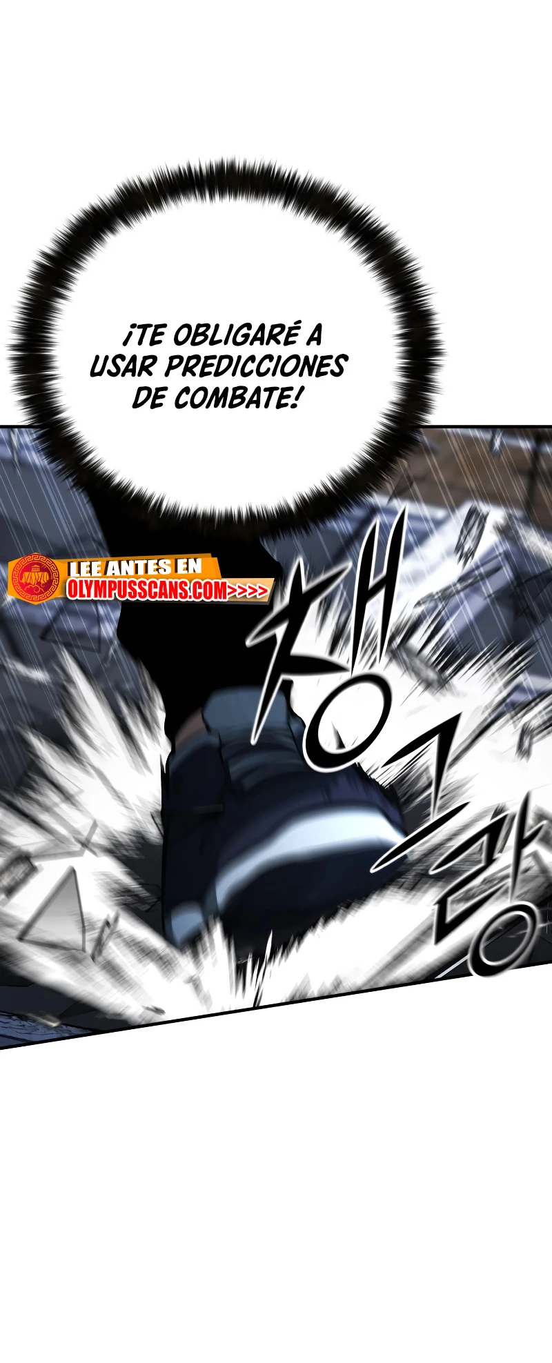 El nigromante inigualable Capitulo 16 página 73