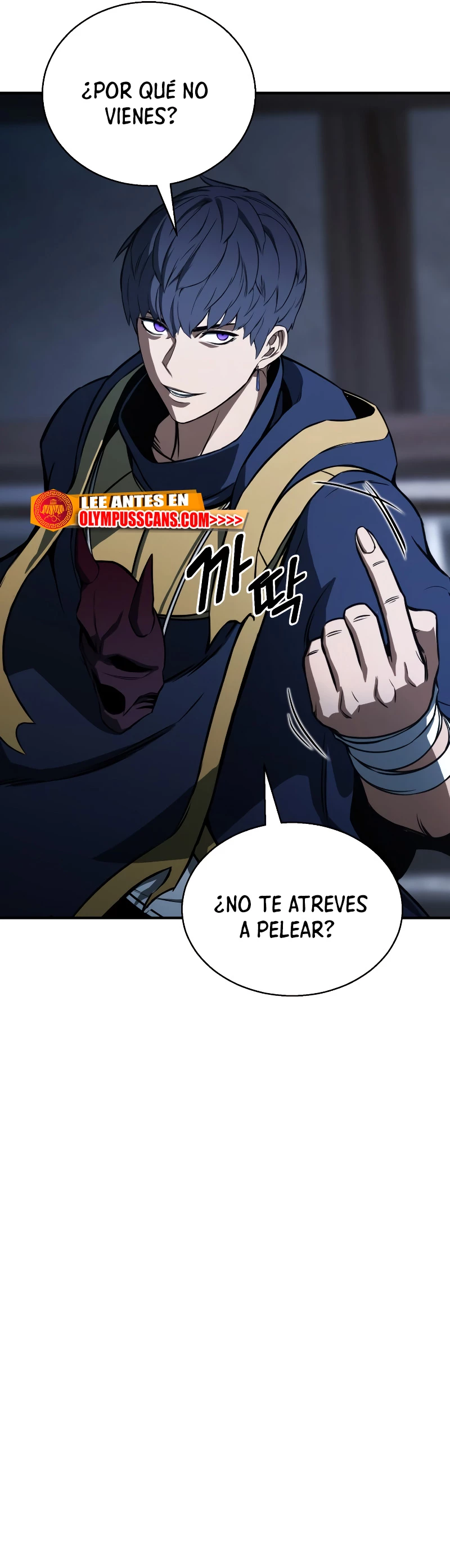 El nigromante inigualable Capitulo 16 página 77