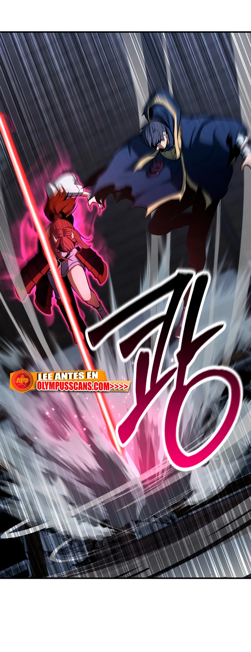 El nigromante inigualable Capitulo 17 página 17