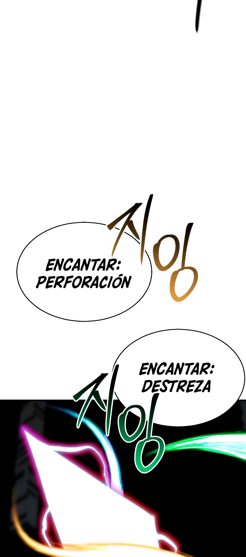 El nigromante inigualable Capitulo 18 página 42