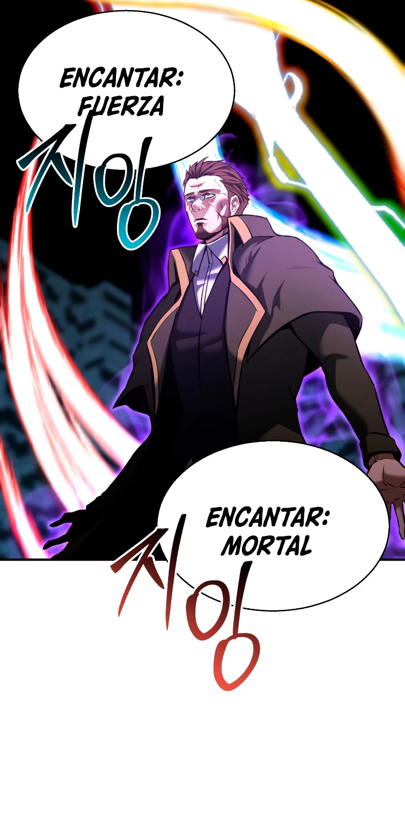 El nigromante inigualable Capitulo 18 página 43