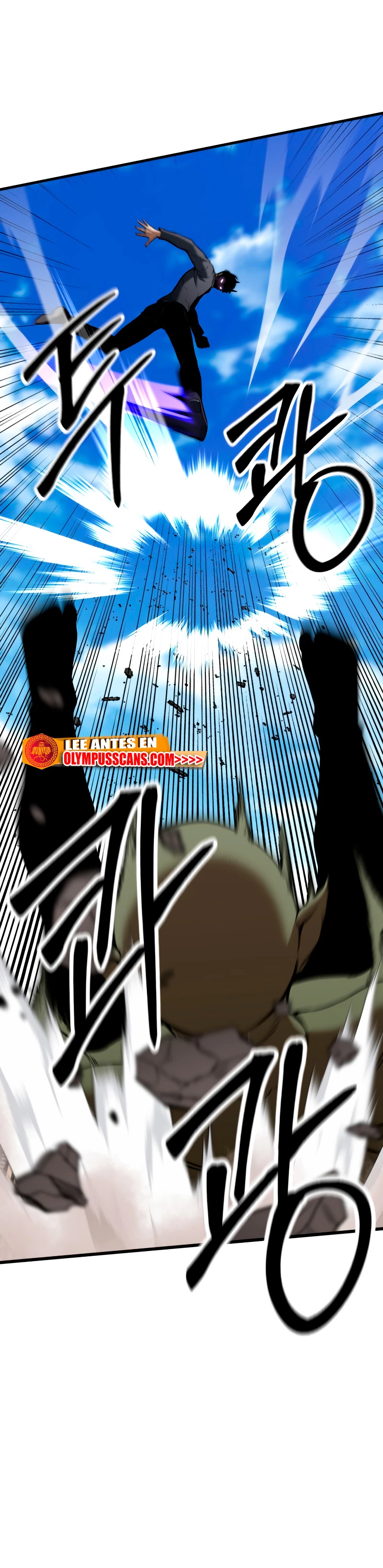 El nigromante inigualable Capitulo 18 página 9