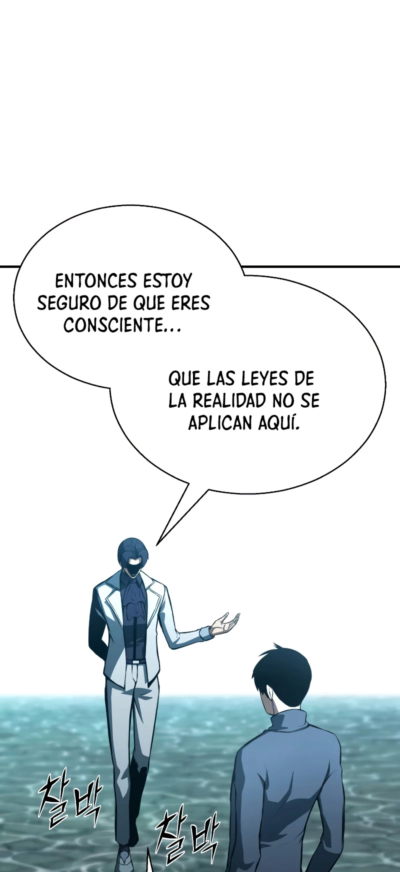 El nigromante inigualable Capitulo 19 página 74