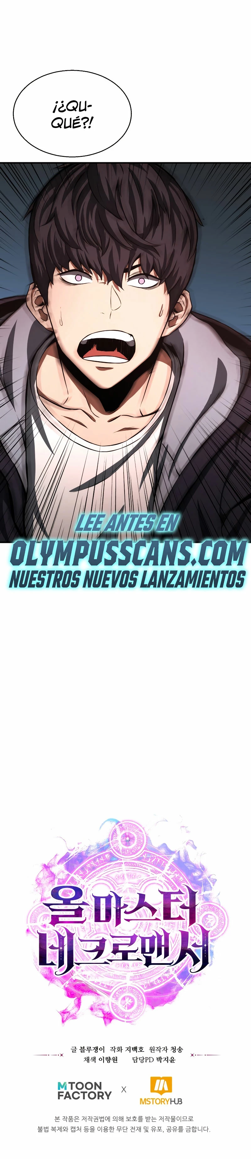 El nigromante inigualable Capitulo 2 página 44