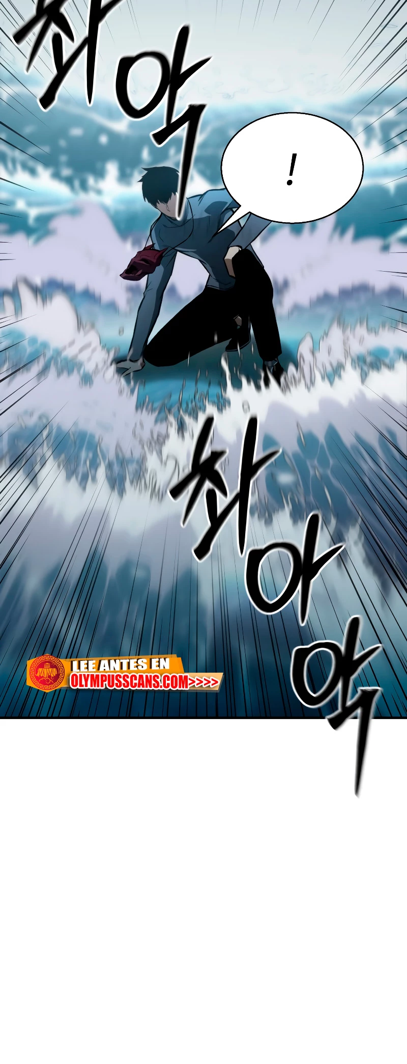 El nigromante inigualable Capitulo 20 página 10