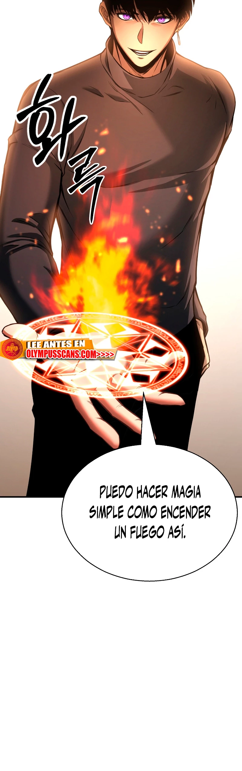 El nigromante inigualable Capitulo 21 página 16