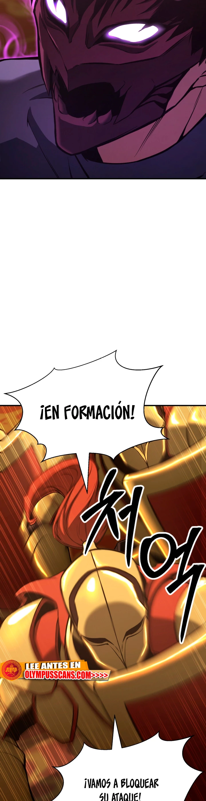 El nigromante inigualable Capitulo 22 página 27