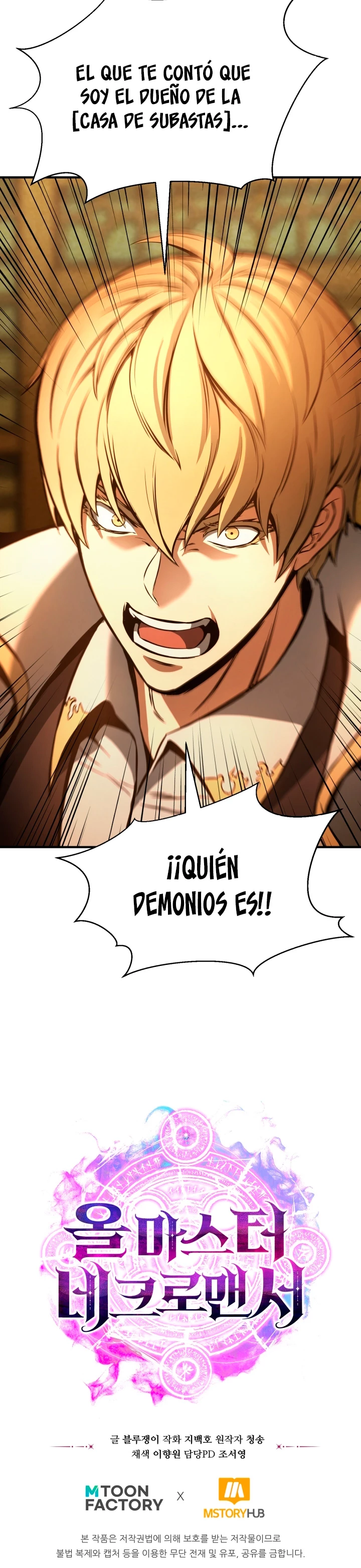 El nigromante inigualable Capitulo 22 página 49