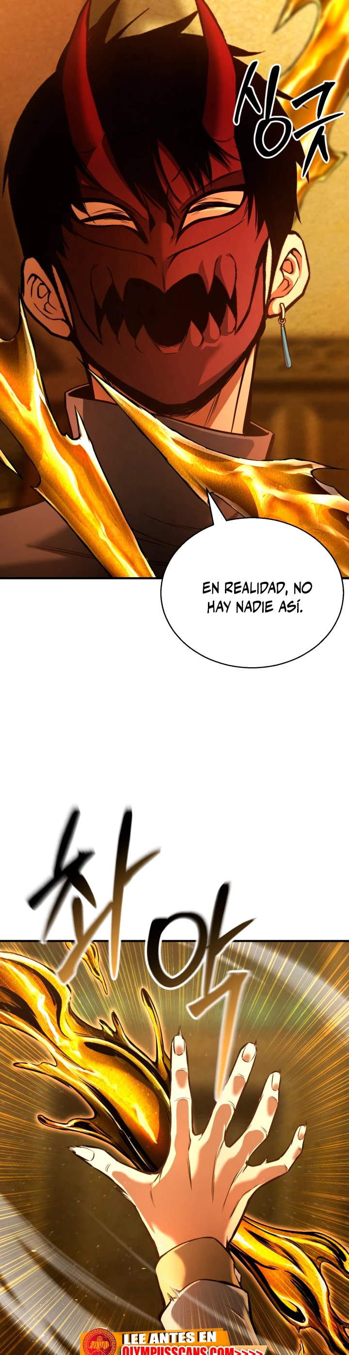 El nigromante inigualable Capitulo 23 página 6