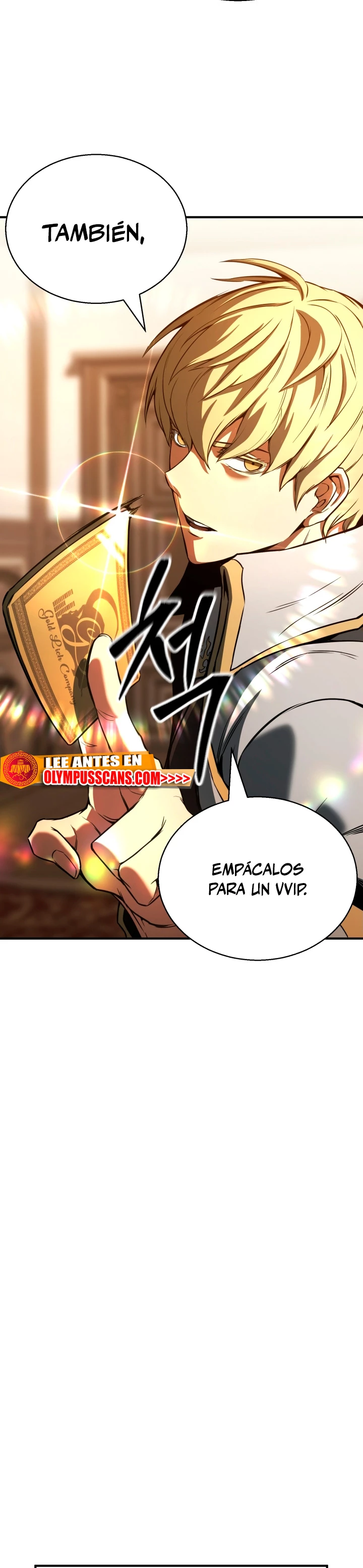El nigromante inigualable Capitulo 24 página 17