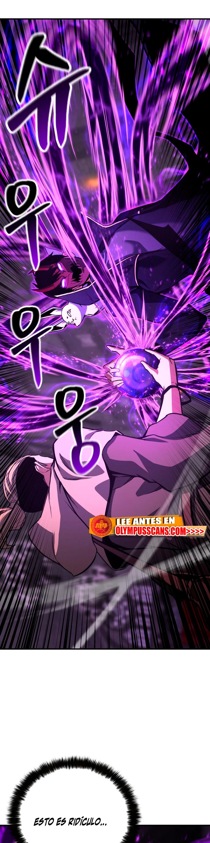 El nigromante inigualable Capitulo 26 página 20