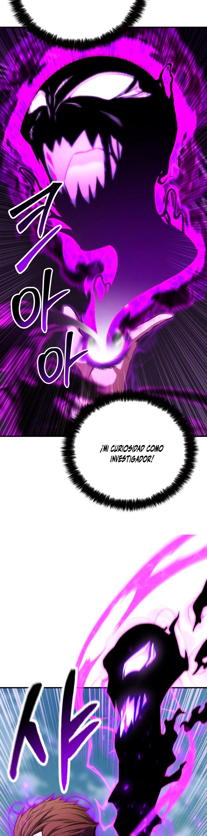 El nigromante inigualable Capitulo 26 página 33