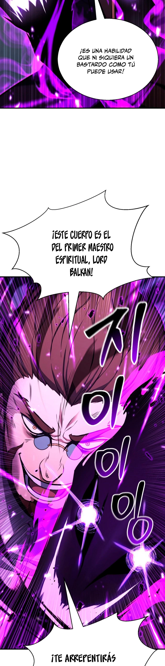 El nigromante inigualable Capitulo 26 página 38