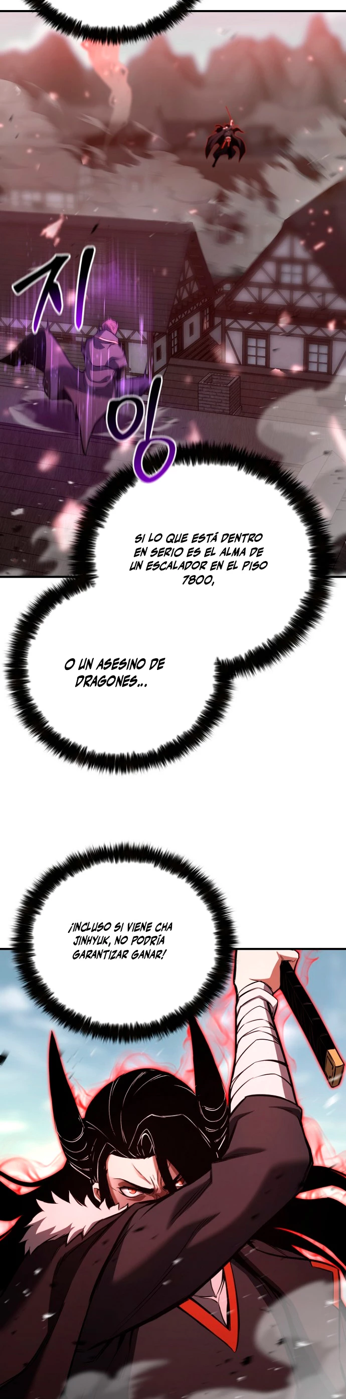El nigromante inigualable Capitulo 26 página 46