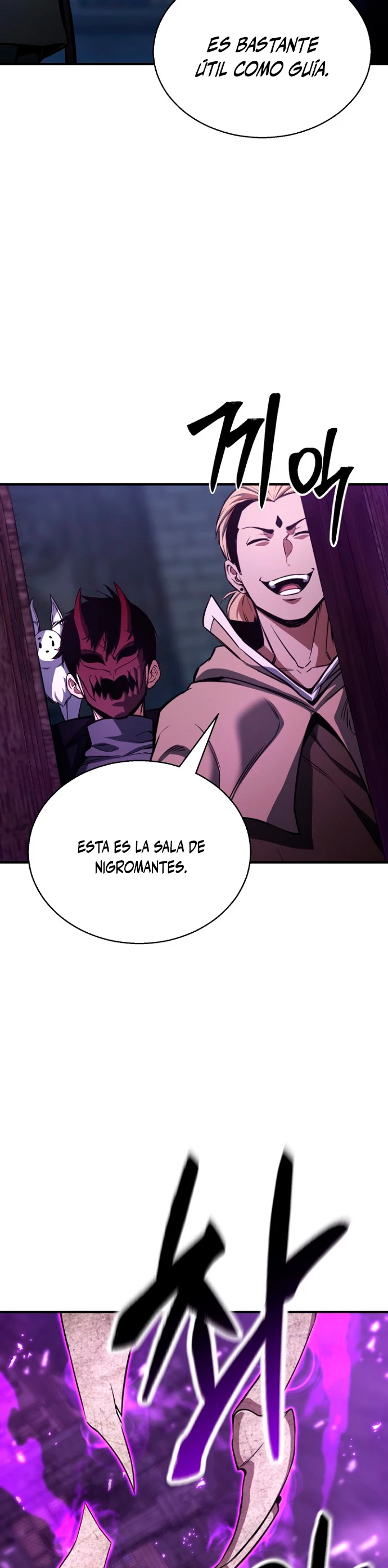 El nigromante inigualable Capitulo 27 página 13