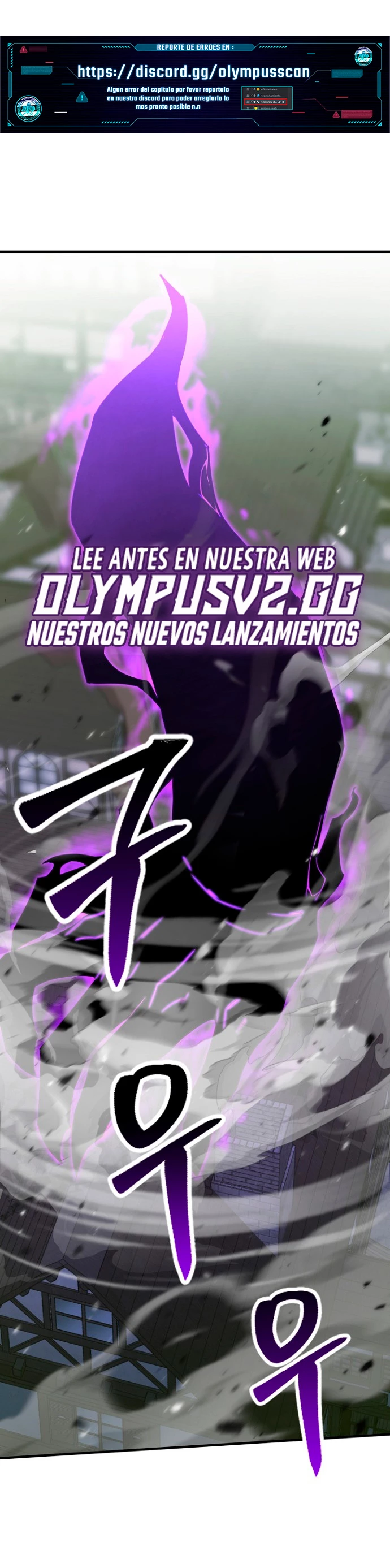El nigromante inigualable Capitulo 27 página 2