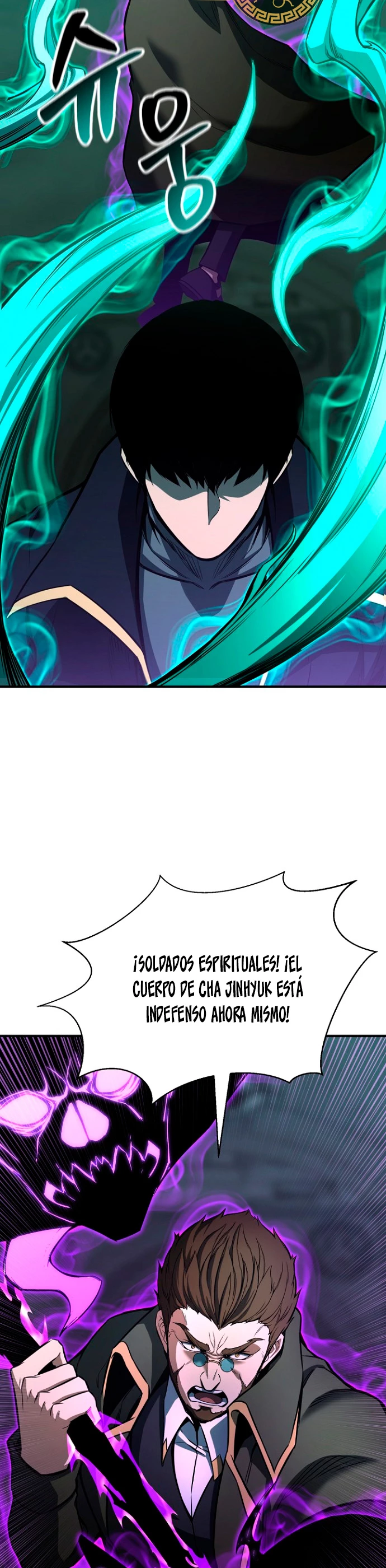 El nigromante inigualable Capitulo 27 página 37