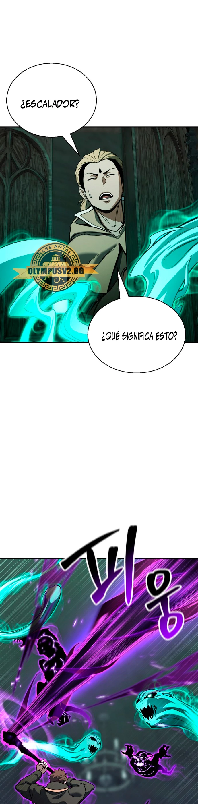 El nigromante inigualable Capitulo 27 página 40