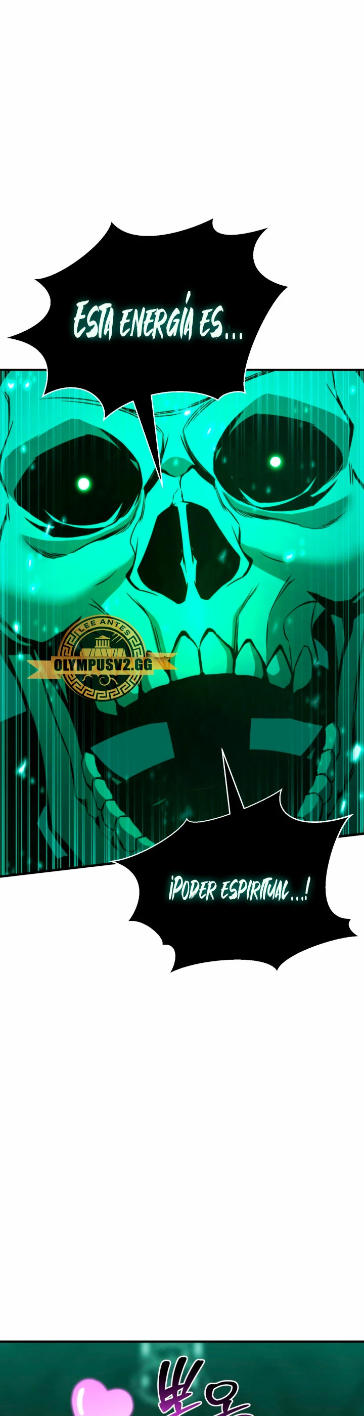 El nigromante inigualable Capitulo 28 página 25
