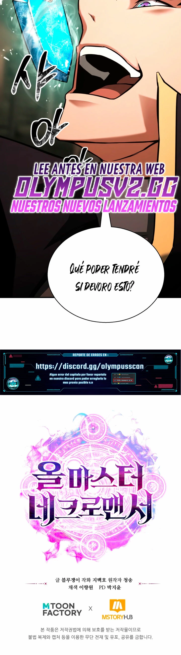 El nigromante inigualable Capitulo 28 página 61