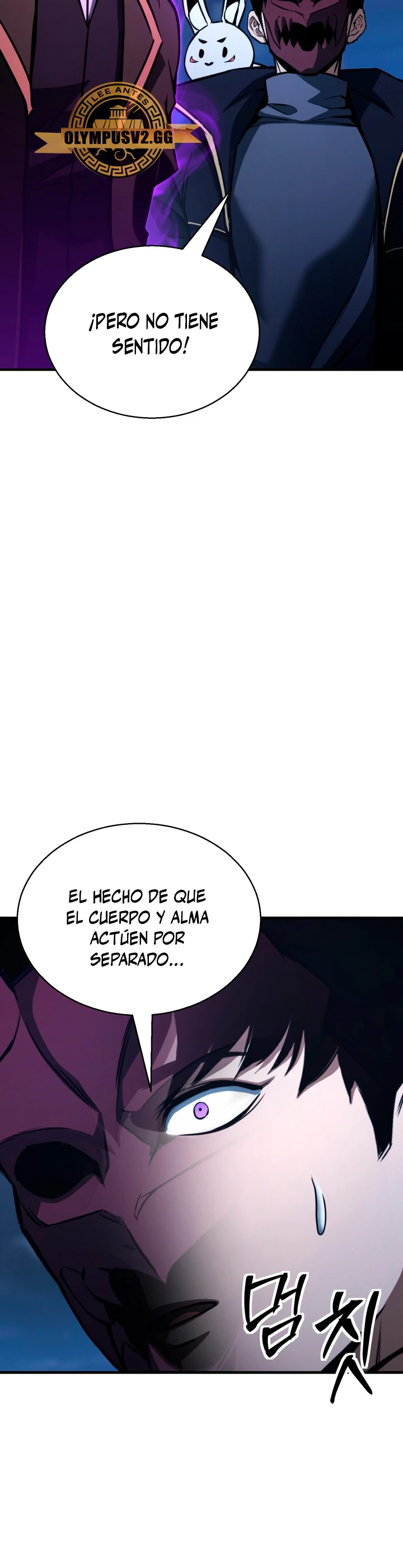 El nigromante inigualable Capitulo 29 página 35