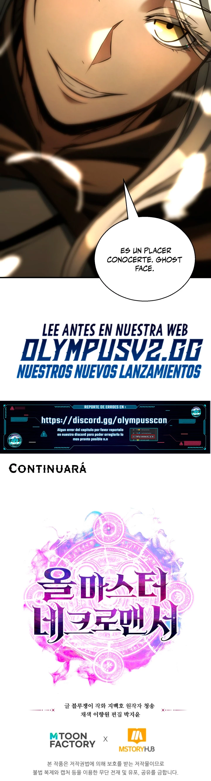 El nigromante inigualable Capitulo 29 página 60