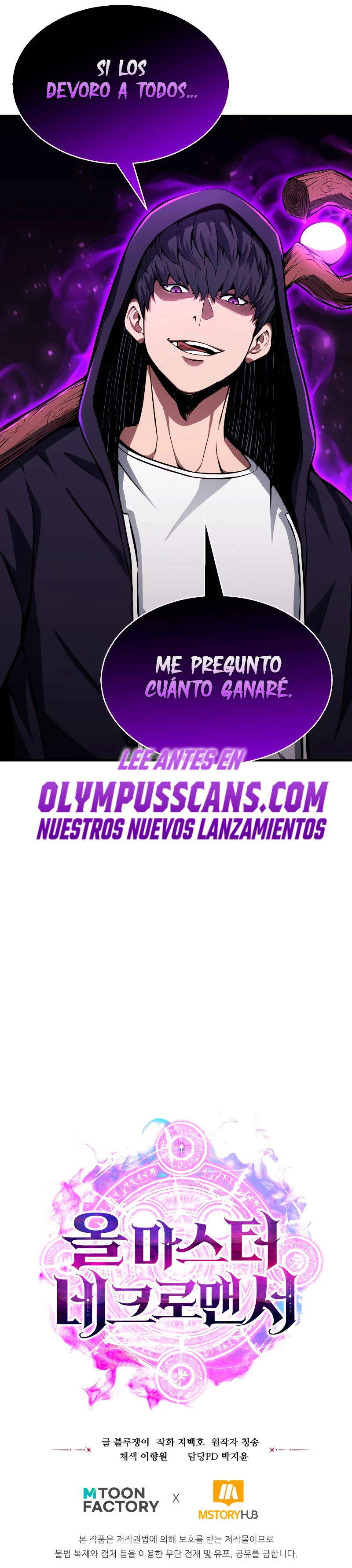 El nigromante inigualable Capitulo 3 página 61