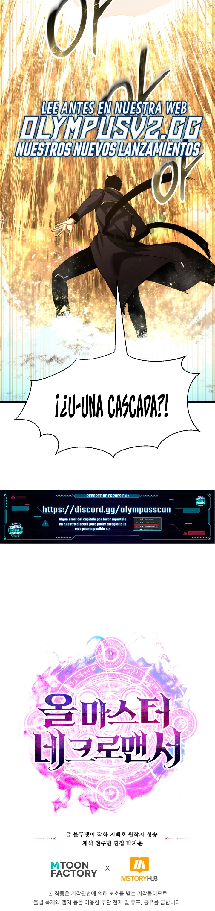 El nigromante inigualable Capitulo 31 página 60