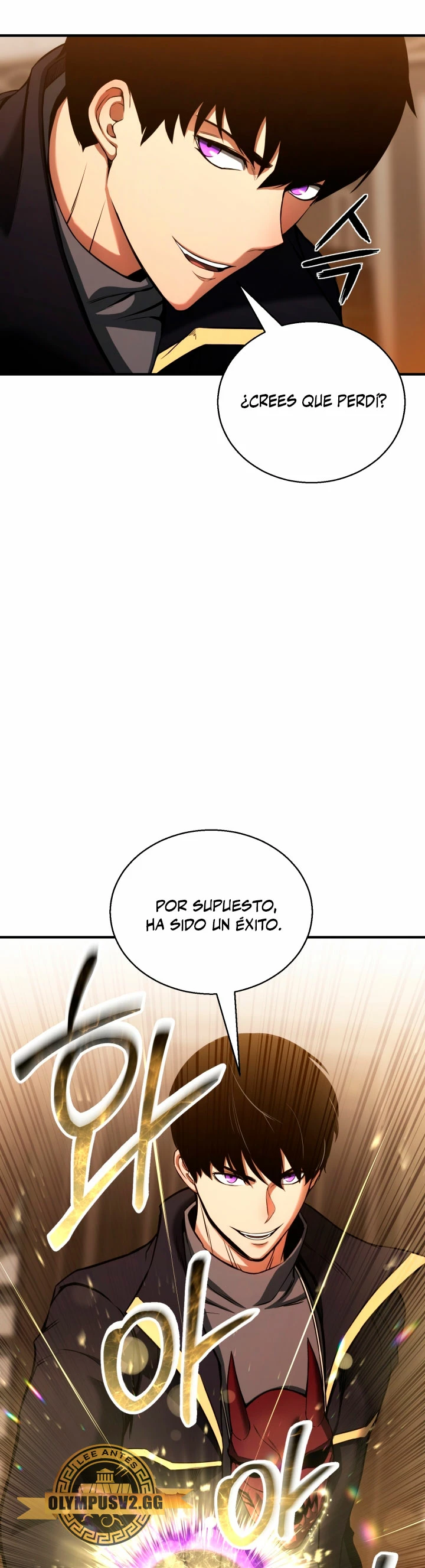 El nigromante inigualable Capitulo 32 página 47