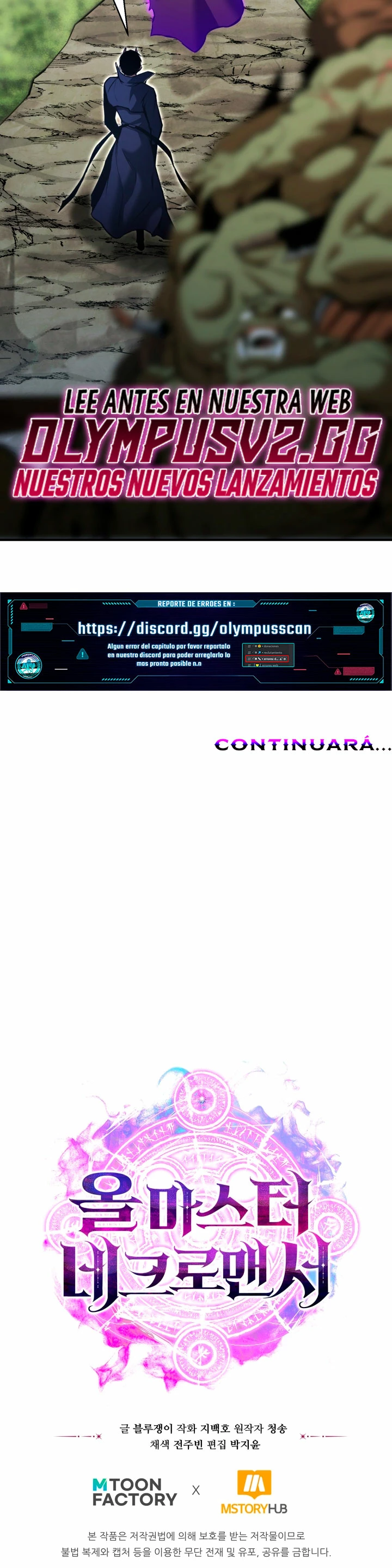 El nigromante inigualable Capitulo 32 página 62