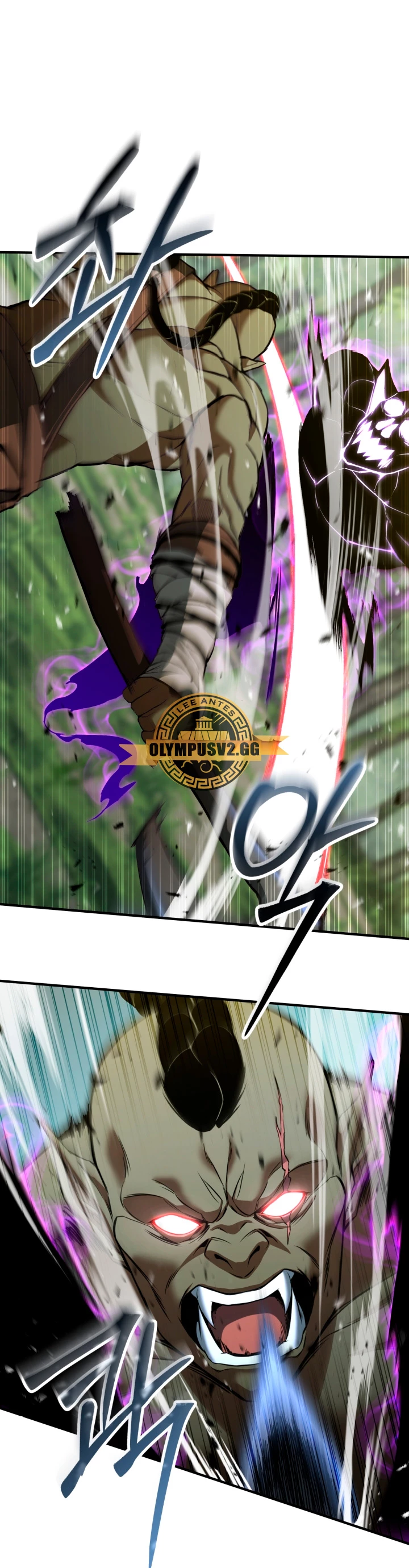 El nigromante inigualable Capitulo 33 página 2