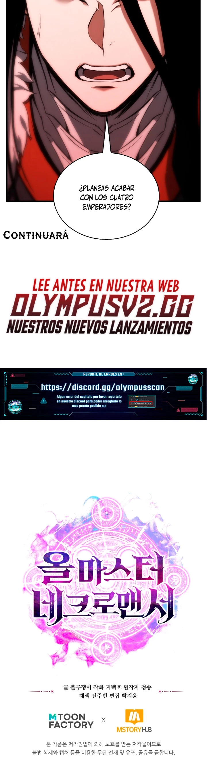 El nigromante inigualable Capitulo 33 página 53