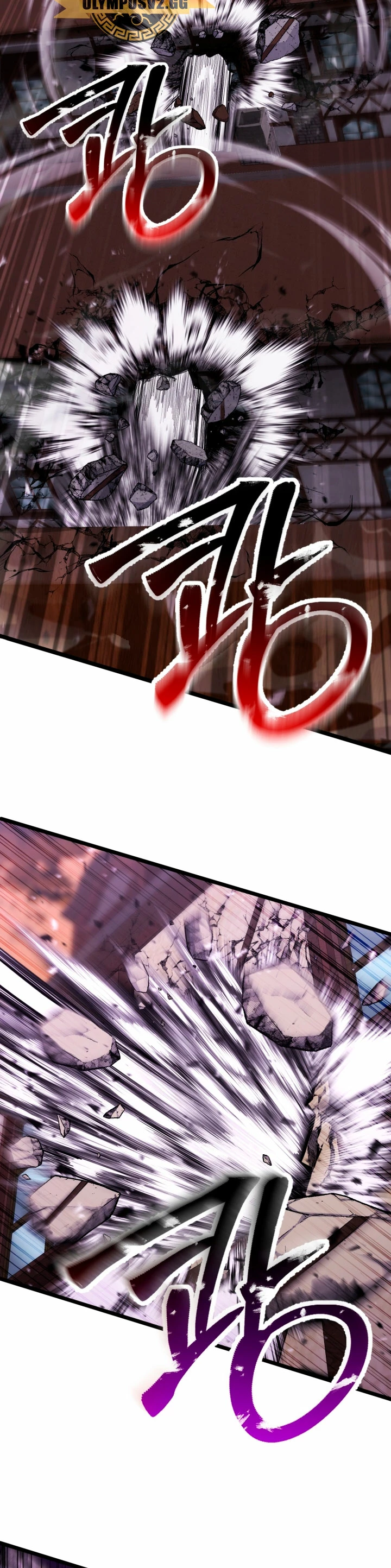 El nigromante inigualable Capitulo 34 página 49
