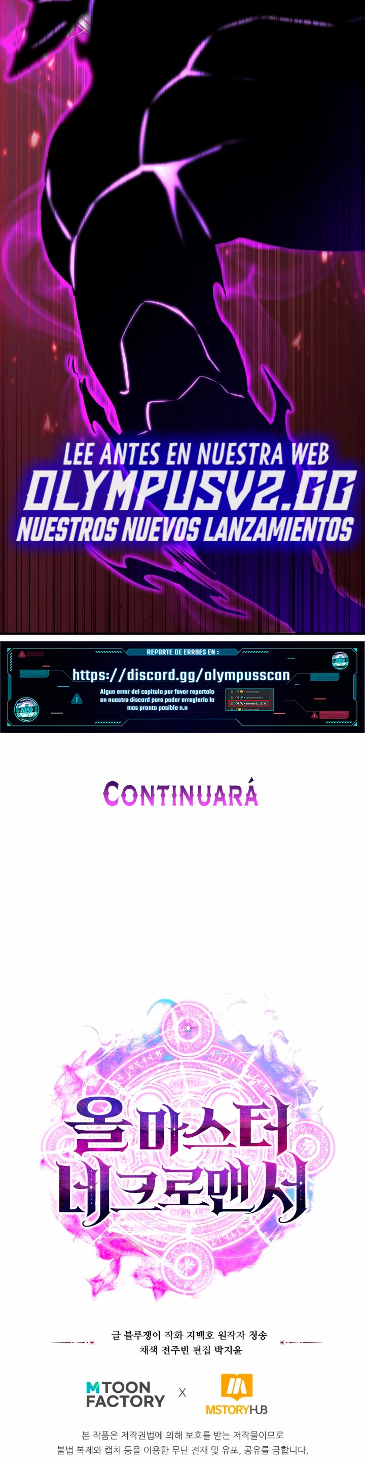 El nigromante inigualable Capitulo 34 página 51