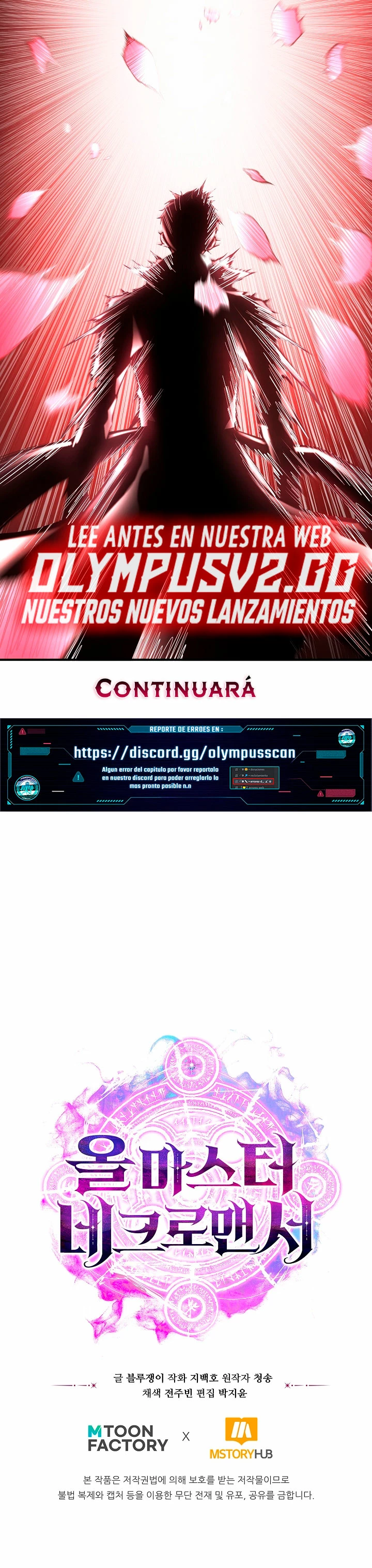 El nigromante inigualable Capitulo 36 página 38