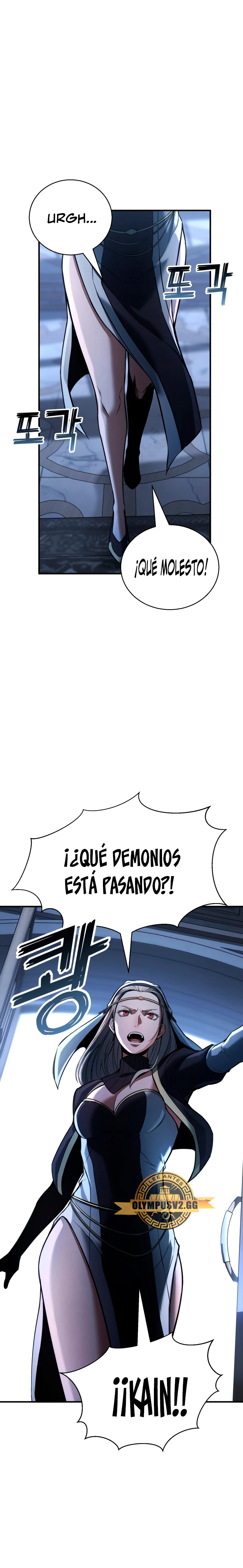 El nigromante inigualable Capitulo 37 página 29