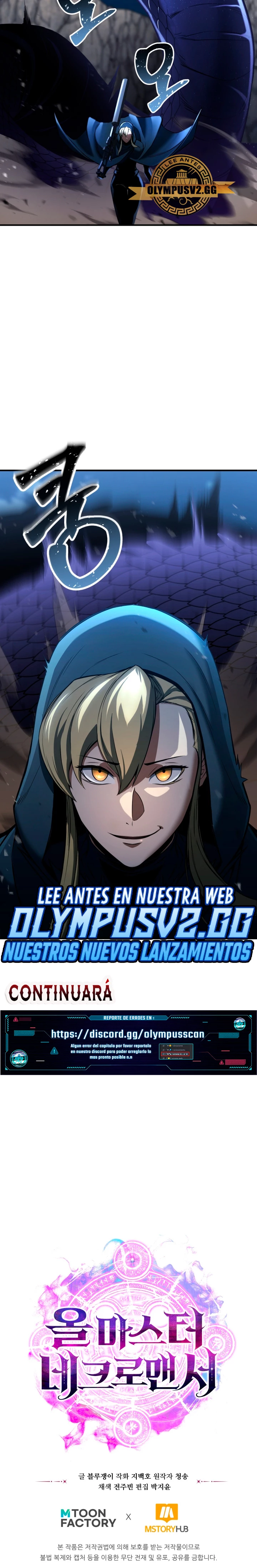 El nigromante inigualable Capitulo 37 página 37