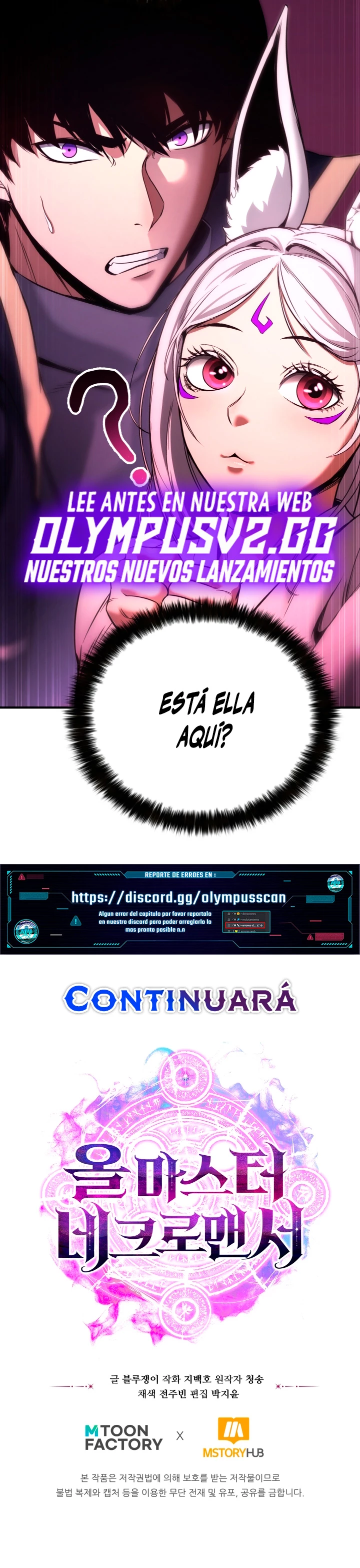 El nigromante inigualable Capitulo 38 página 39