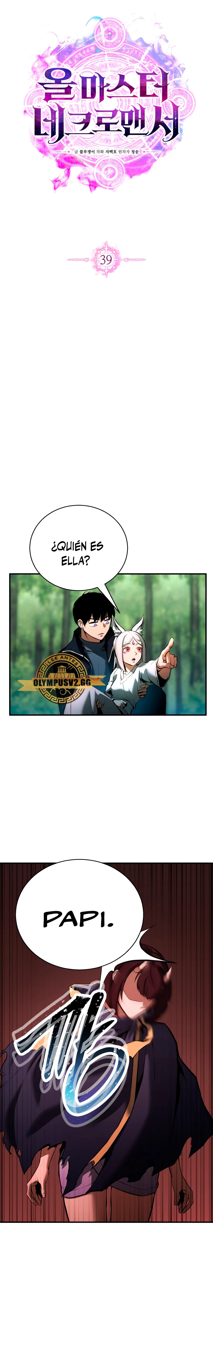 El nigromante inigualable Capitulo 39 página 5