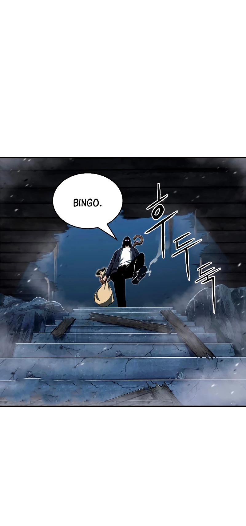 El nigromante inigualable Capitulo 4 página 56