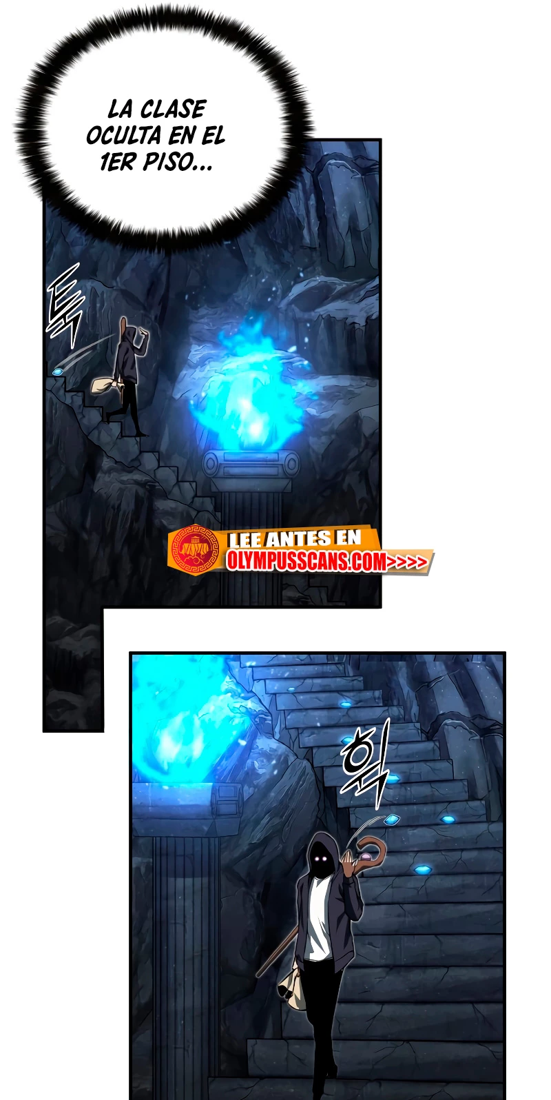 El nigromante inigualable Capitulo 4 página 57