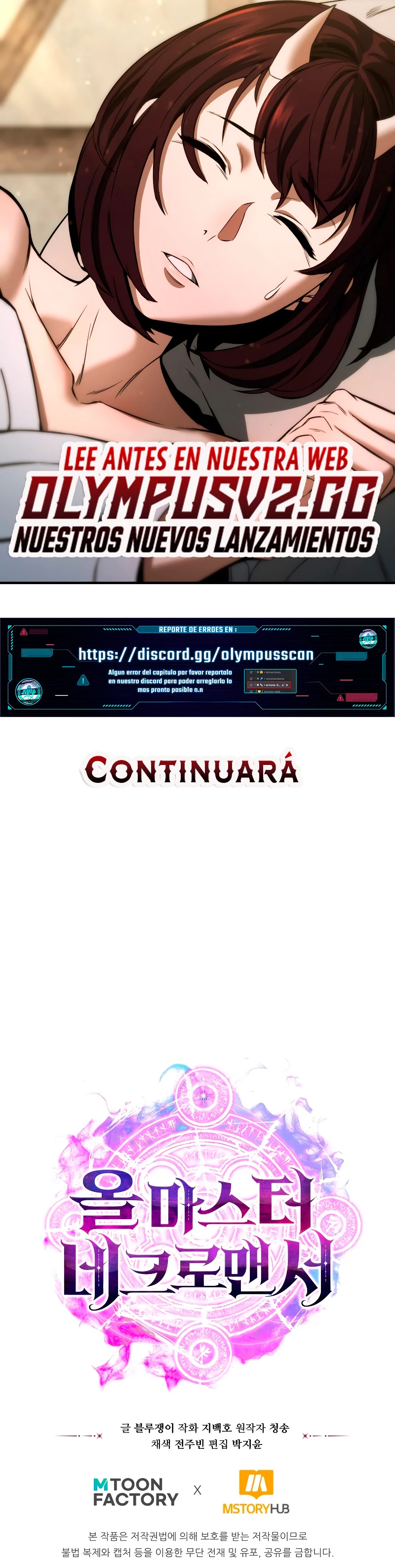 El nigromante inigualable Capitulo 40 página 46