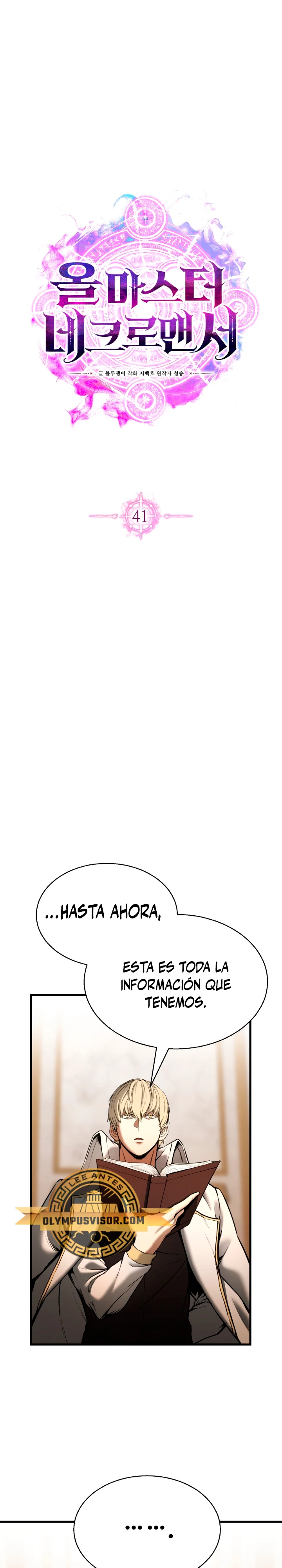 El nigromante inigualable Capitulo 41 página 17