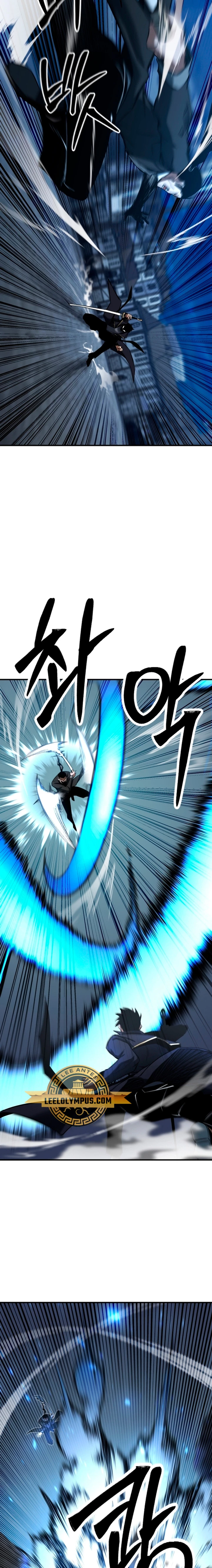 El nigromante inigualable Capitulo 49 página 25